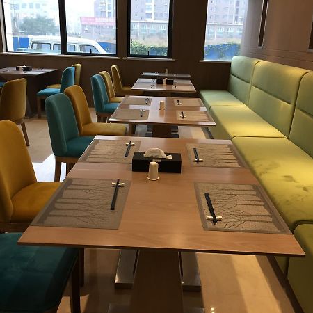 Echarm Hotel Zhengzhou High Tech Zone Εξωτερικό φωτογραφία