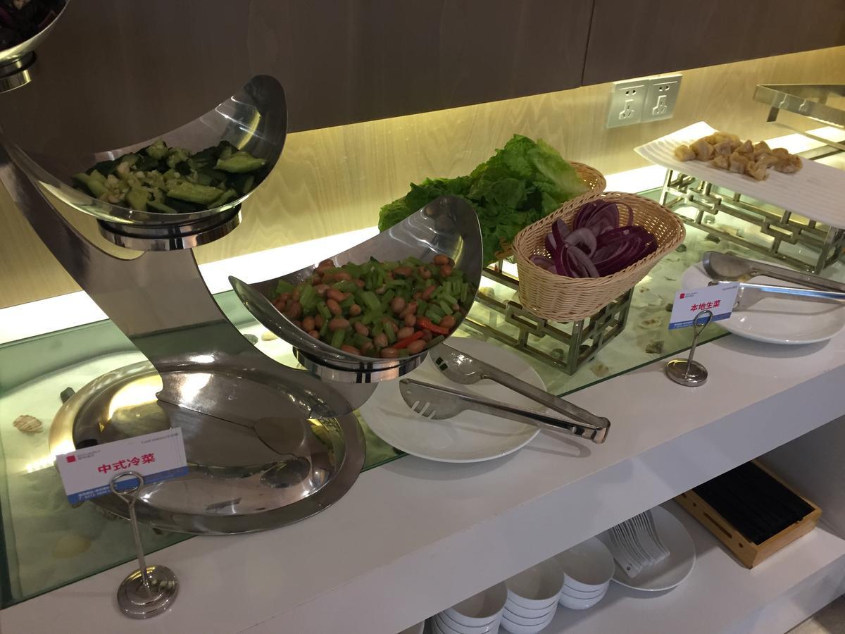 Echarm Hotel Zhengzhou High Tech Zone Εξωτερικό φωτογραφία