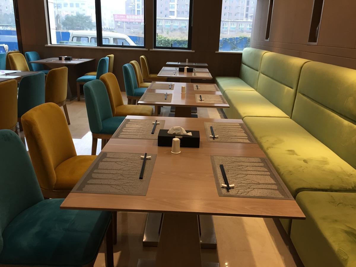 Echarm Hotel Zhengzhou High Tech Zone Εξωτερικό φωτογραφία