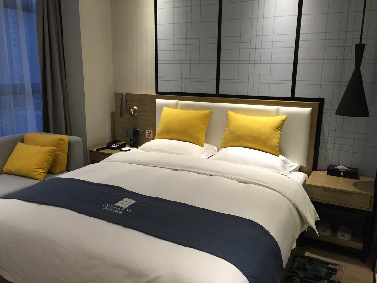 Echarm Hotel Zhengzhou High Tech Zone Εξωτερικό φωτογραφία