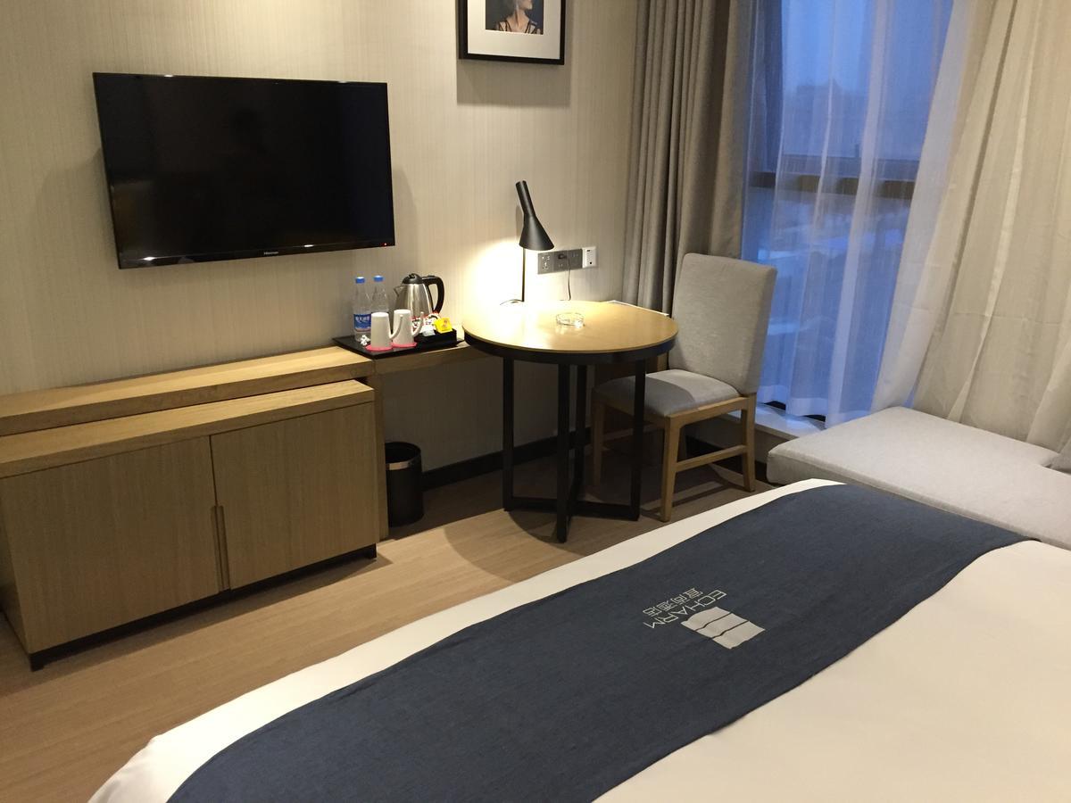 Echarm Hotel Zhengzhou High Tech Zone Εξωτερικό φωτογραφία